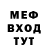 МЕФ 4 MMC Zoya Barabolkina