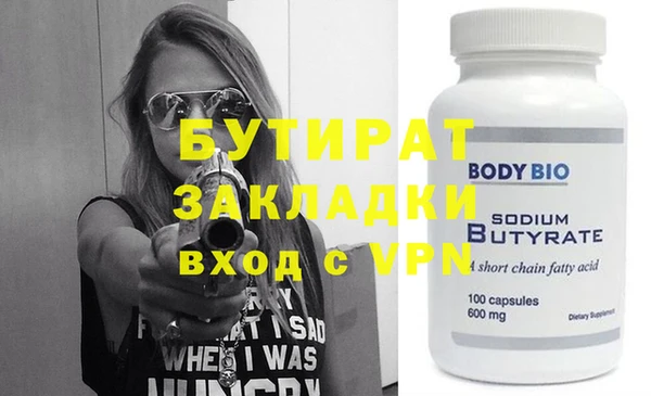 кокаин перу Вяземский