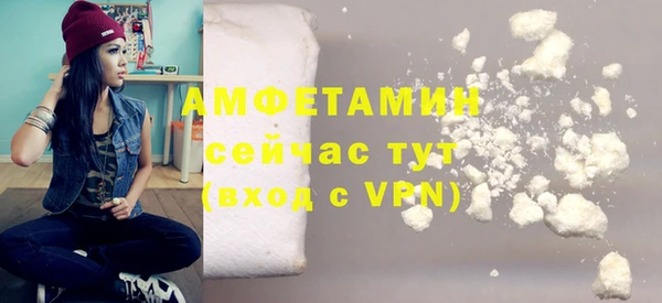 наркотики Вязники