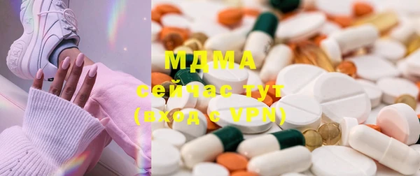 кокаин перу Вяземский