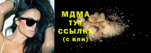 наркотики Вязники