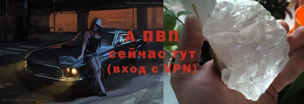 наркотики Вязники