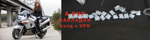 кокаин перу Вяземский