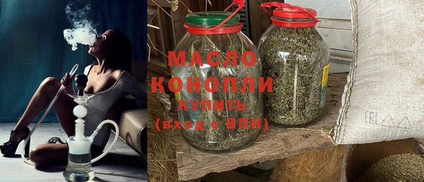 кокаин перу Вяземский