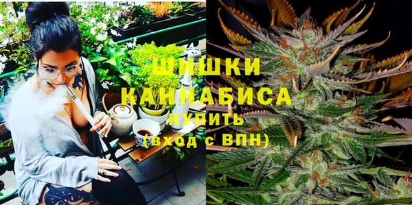 кокаин перу Вяземский