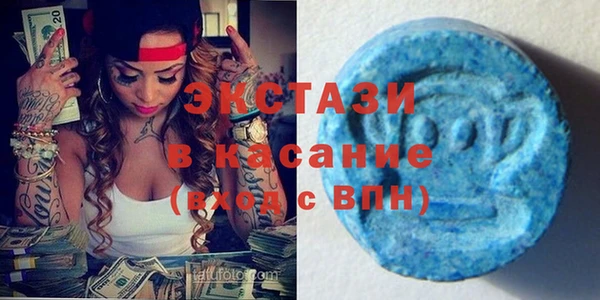 apvp Снежногорск