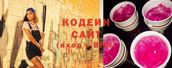 наркотики Вязники