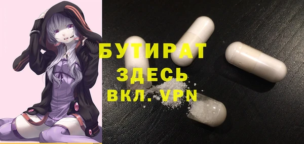 кокаин перу Вяземский