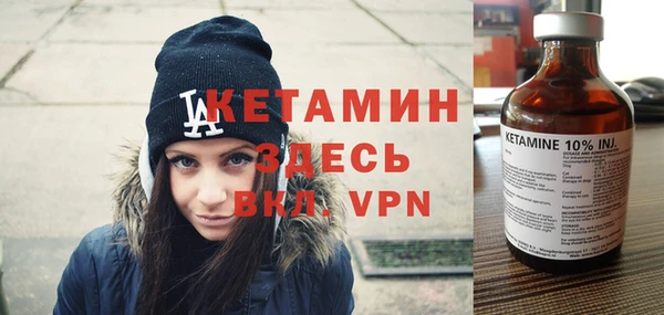 кокаин перу Вяземский