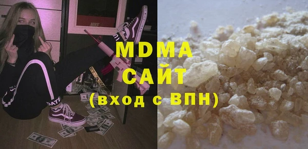 дживик Снежинск
