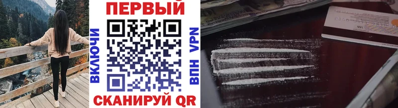 Первитин мет Отрадное