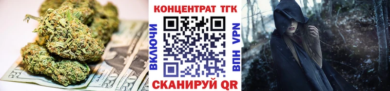 mega как войти  Отрадное  Дистиллят ТГК гашишное масло 